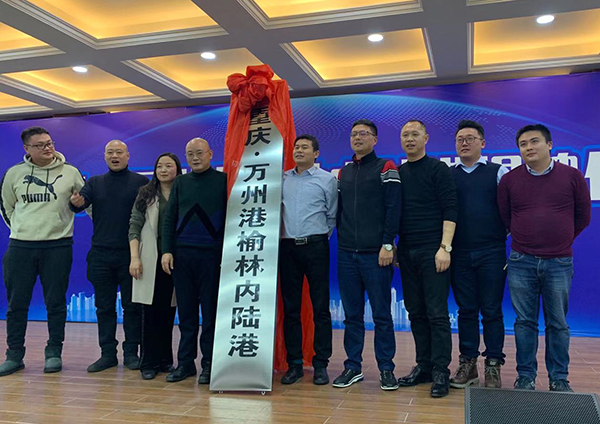 微信图片_20200109162701.jpg