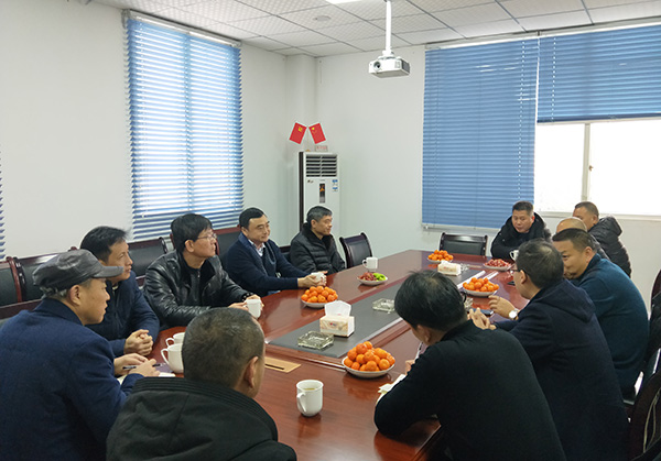 IMG20200111110031_wps图片.jpg