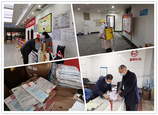 客运分公司事情职员正对进入港区职员举行“双码”磨练、体温检测和信息挂号_副本.jpg